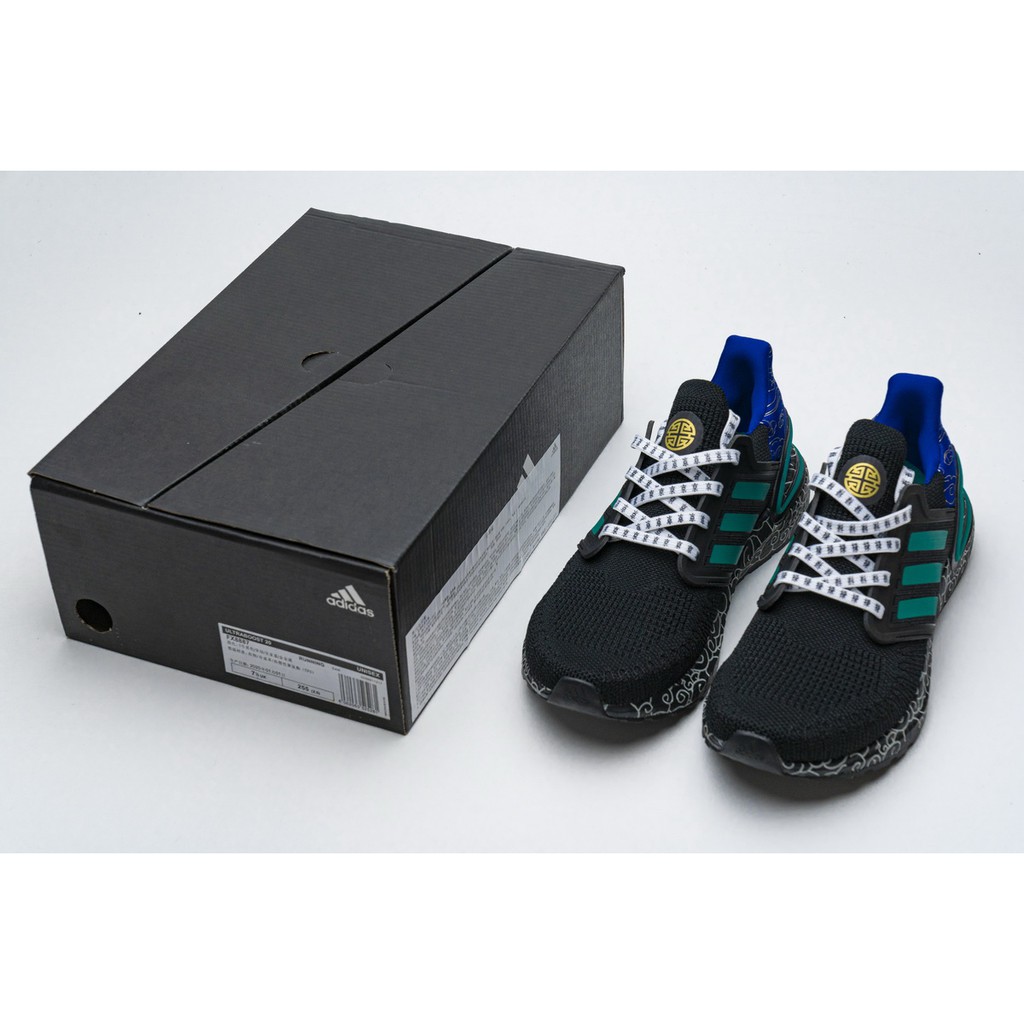 adidas boost range