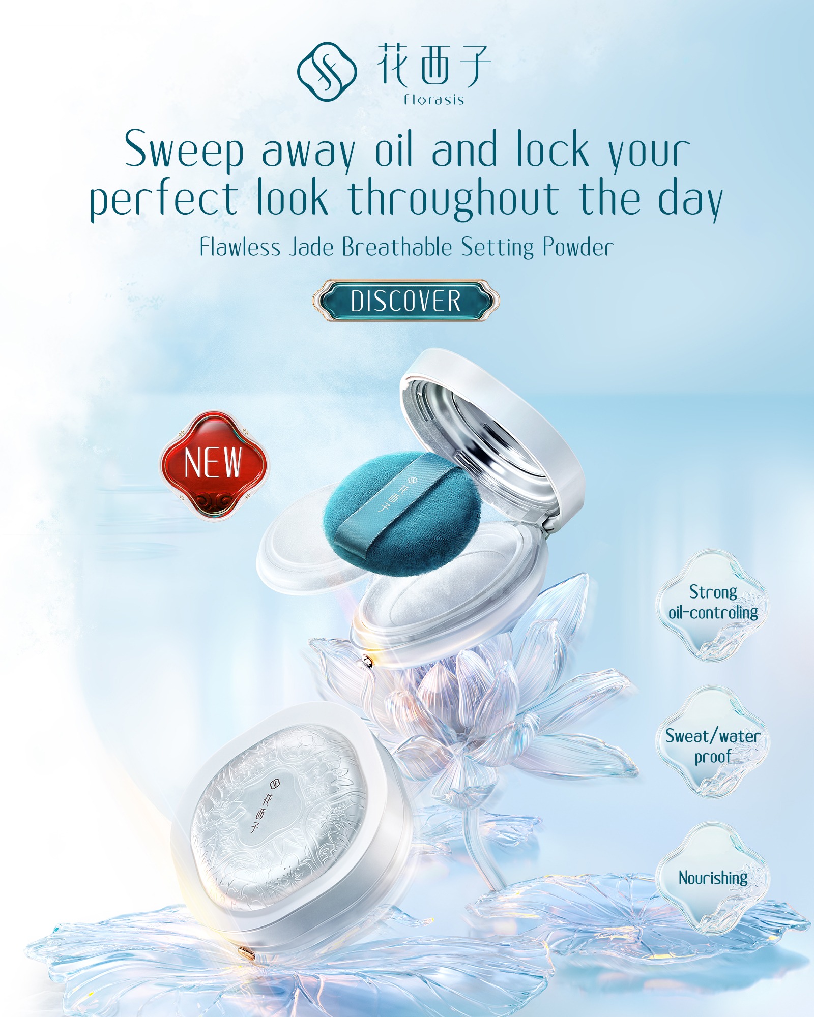 Florasis Official Store, Online Shop Nov 2022 | Shopee Singapore