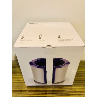 combi filter dyson