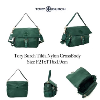 tory burch tilda nylon crossbody bag