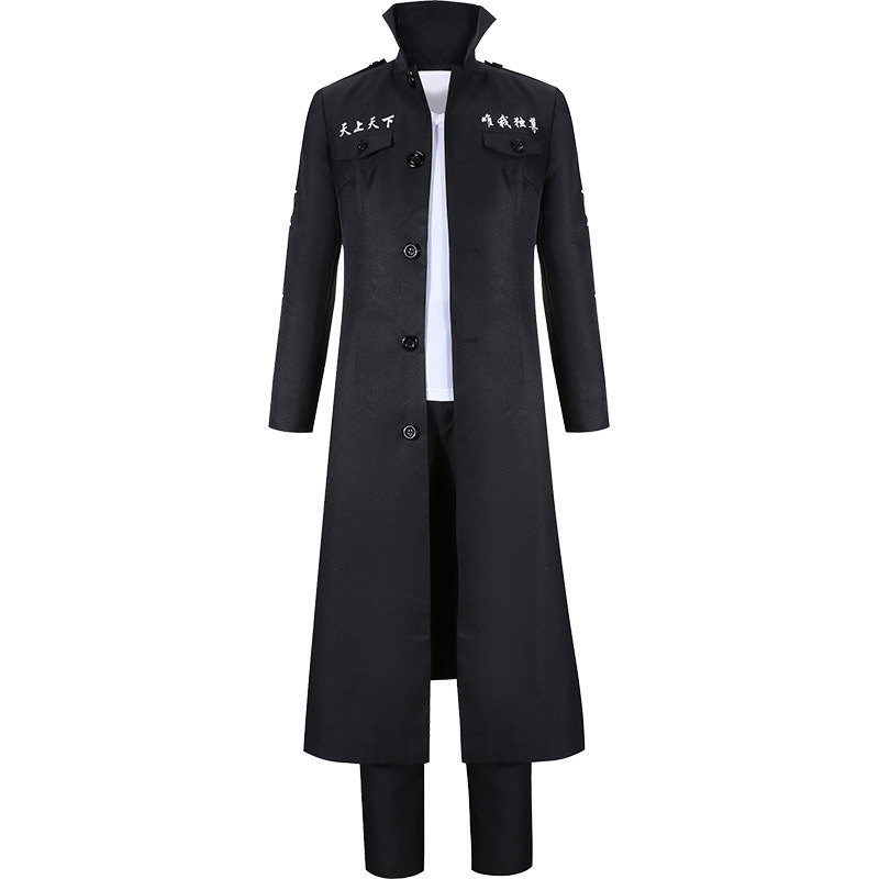 Tokyo Revengers Jacket Cosplay Costume Coat Coak Long Sleeve Tops Apparel Uniform Set Halloween Anime Clothing Nasa Shirt Men Robe Mass Gainer Shopee Singapore