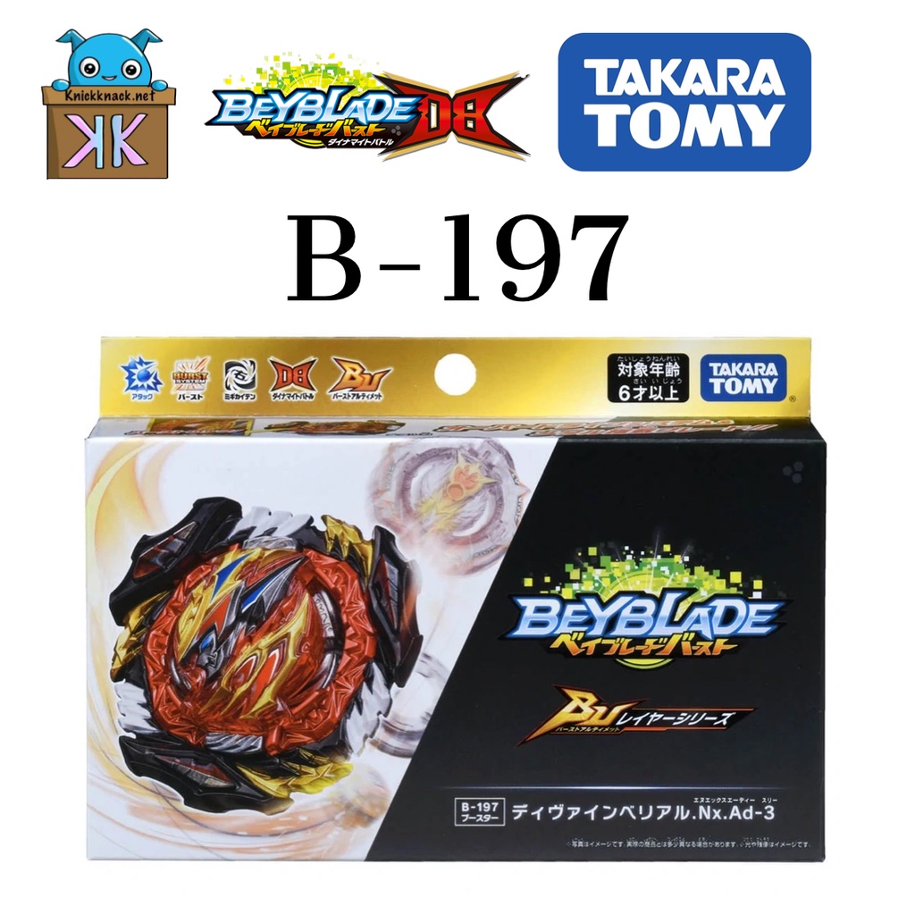 TAKARA TOMY Beyblade Burst DB B-197 Divine Belial Nexus Adventure-3 B ...