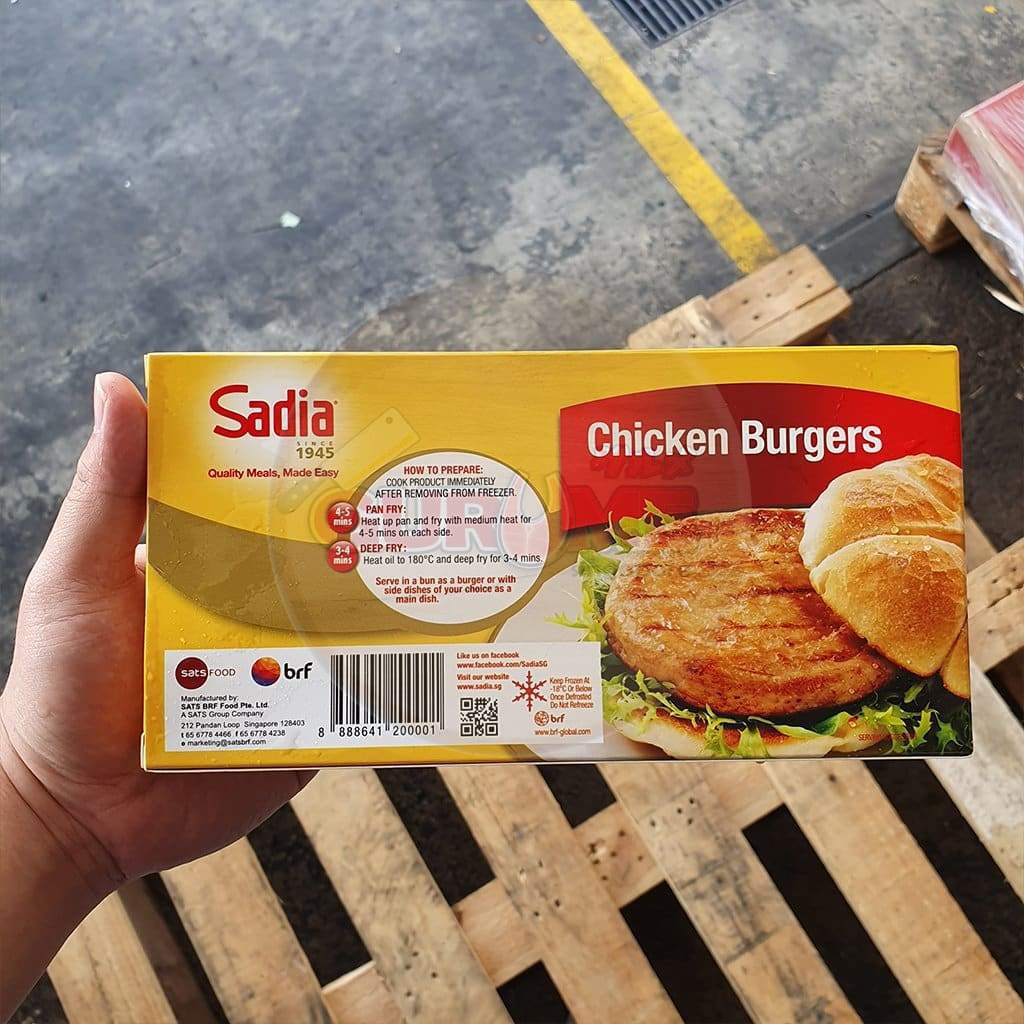 Sadia Western Style Frozen Juicy Chicken Burgers Meat Patties Classic 320g Shopee Singapore