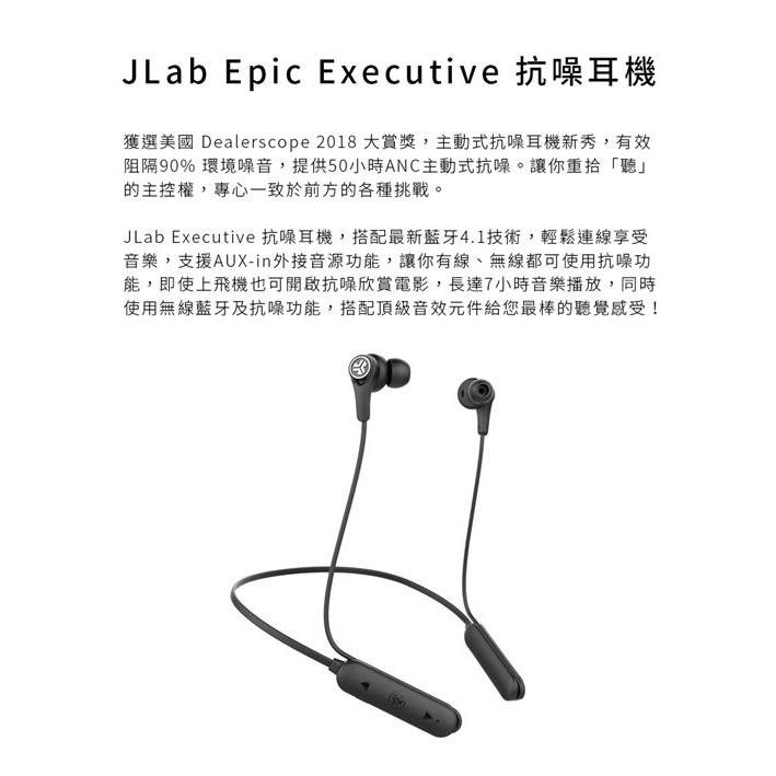 Jlab Epic Executive Noise Canceling Headphones Black White Shopee Singapore