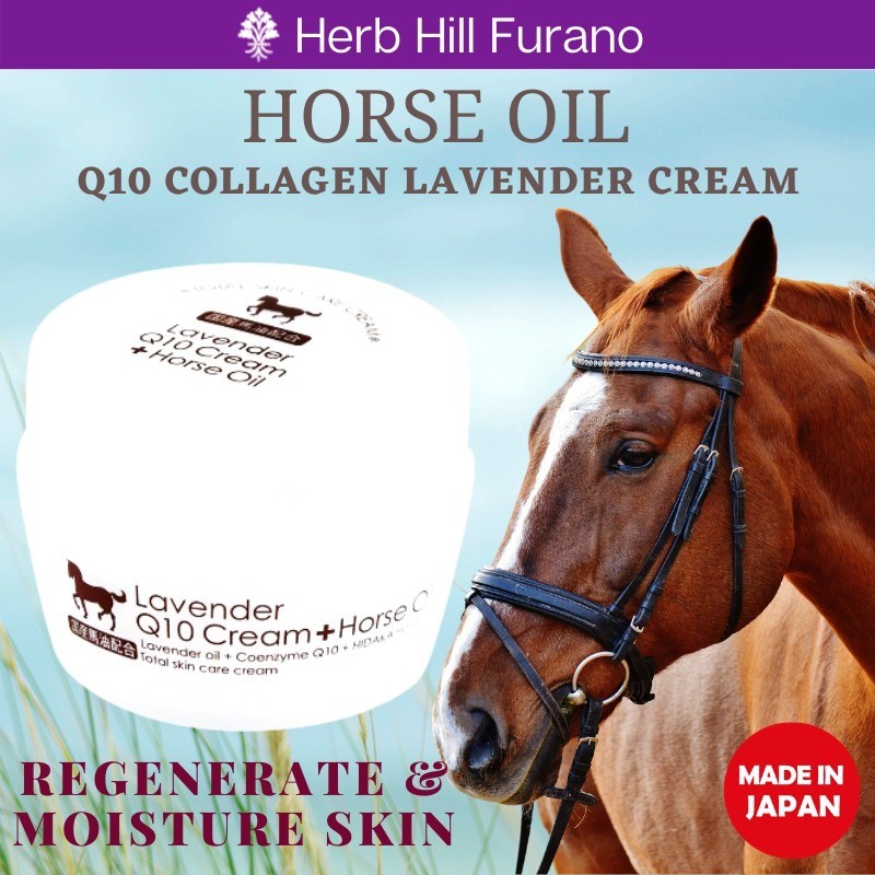 【Made in Japan】Japan Horse Oil Cream 120g Collagen Face Skin Anti-aging ...