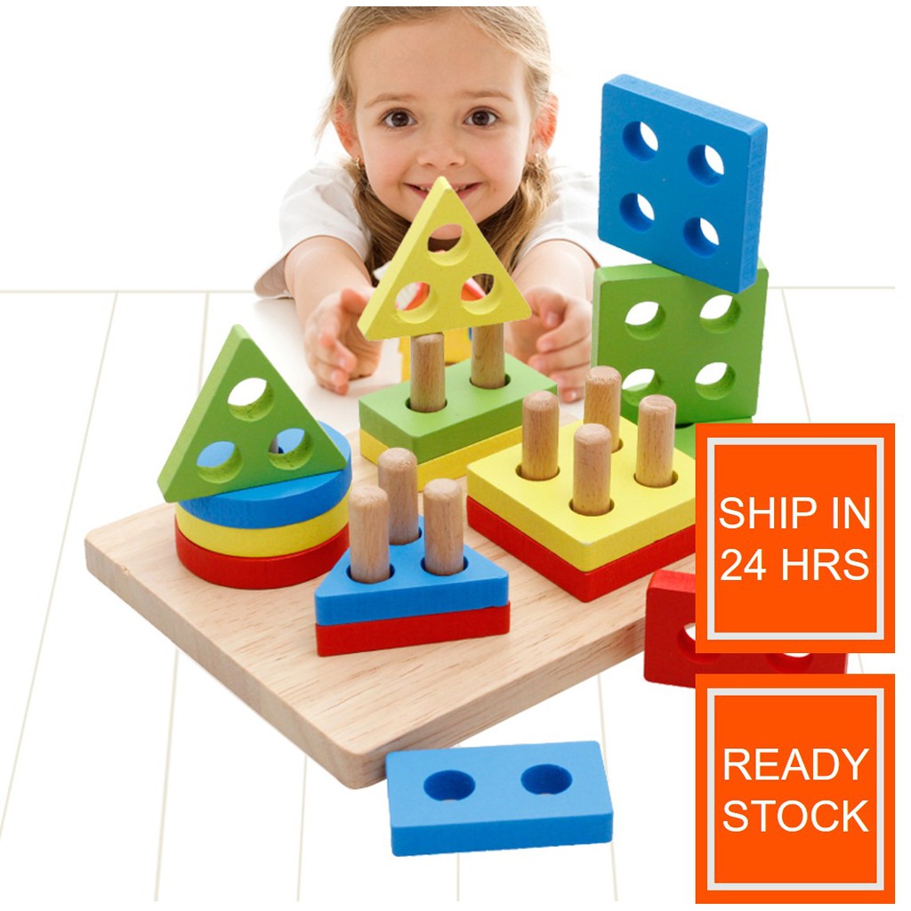 puzzle blocks for toddlers
