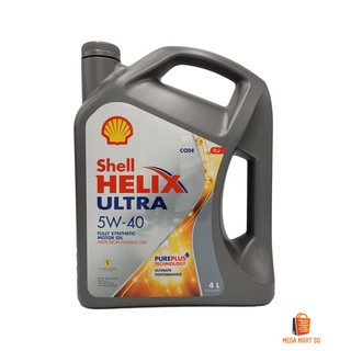 Shell Helix Ultra 5W40 Engine Oil