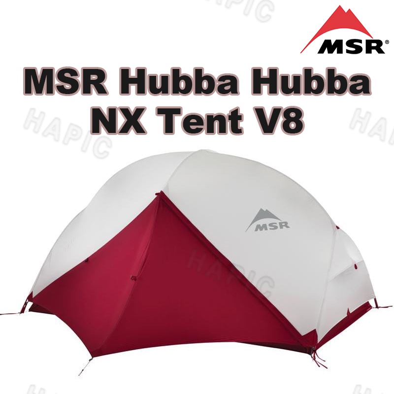 Msr Hubba Hubba Nx Tent V8 Shopee Singapore