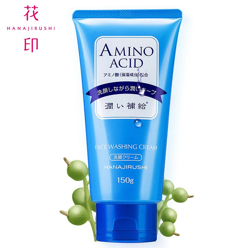 [Japan] Amino Acid Facial Cleanser Cleansing Foam, HANAJIRUSHI, 150g Shopee Singapore