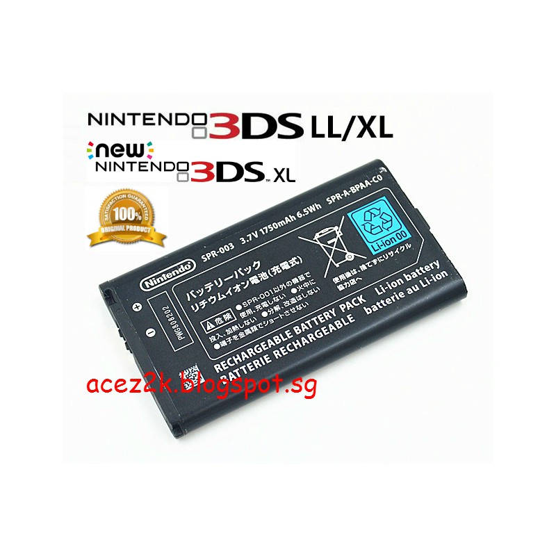 new nintendo 3ds xl battery