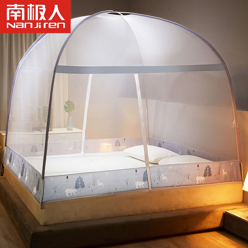 mosquito net singapore