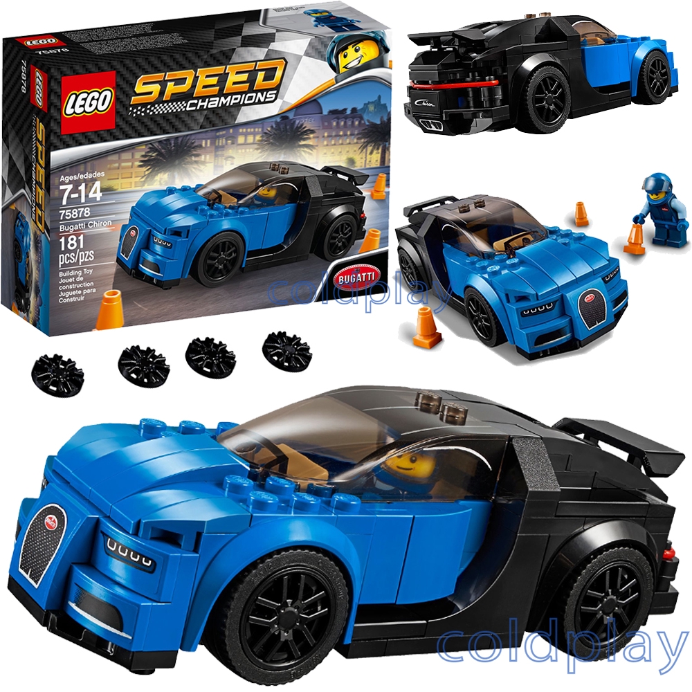 lego speed champions 2017