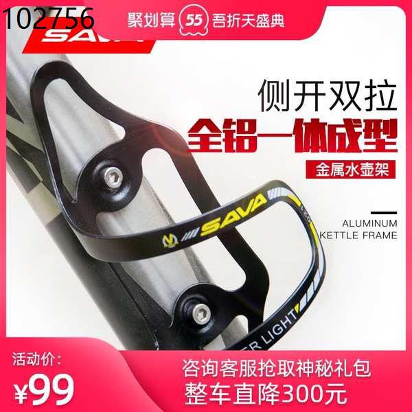 99 bikes bottle cage