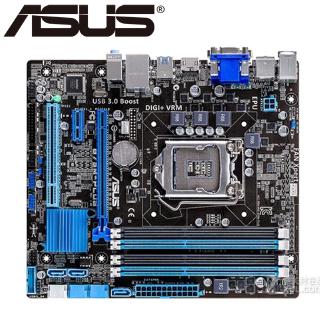 Asus b75m plus нет изображения