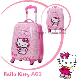 cartoon carry on luggage