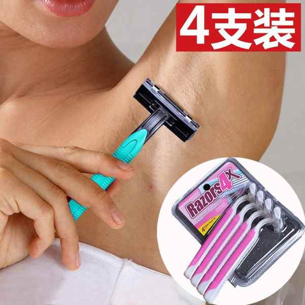 Disposable Shaver pubic hair women's private parts manual hair trimmer  underarm hair for girls hair removal device Shave | Shopee Singapore