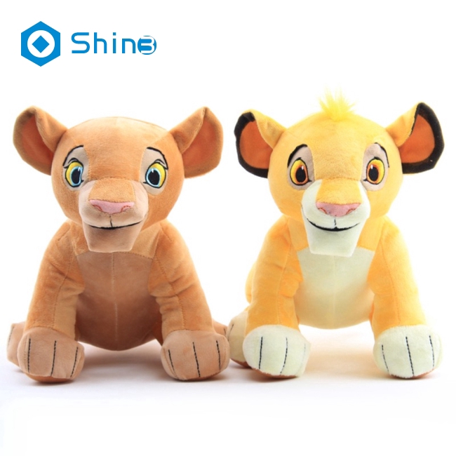 lion king baby toys
