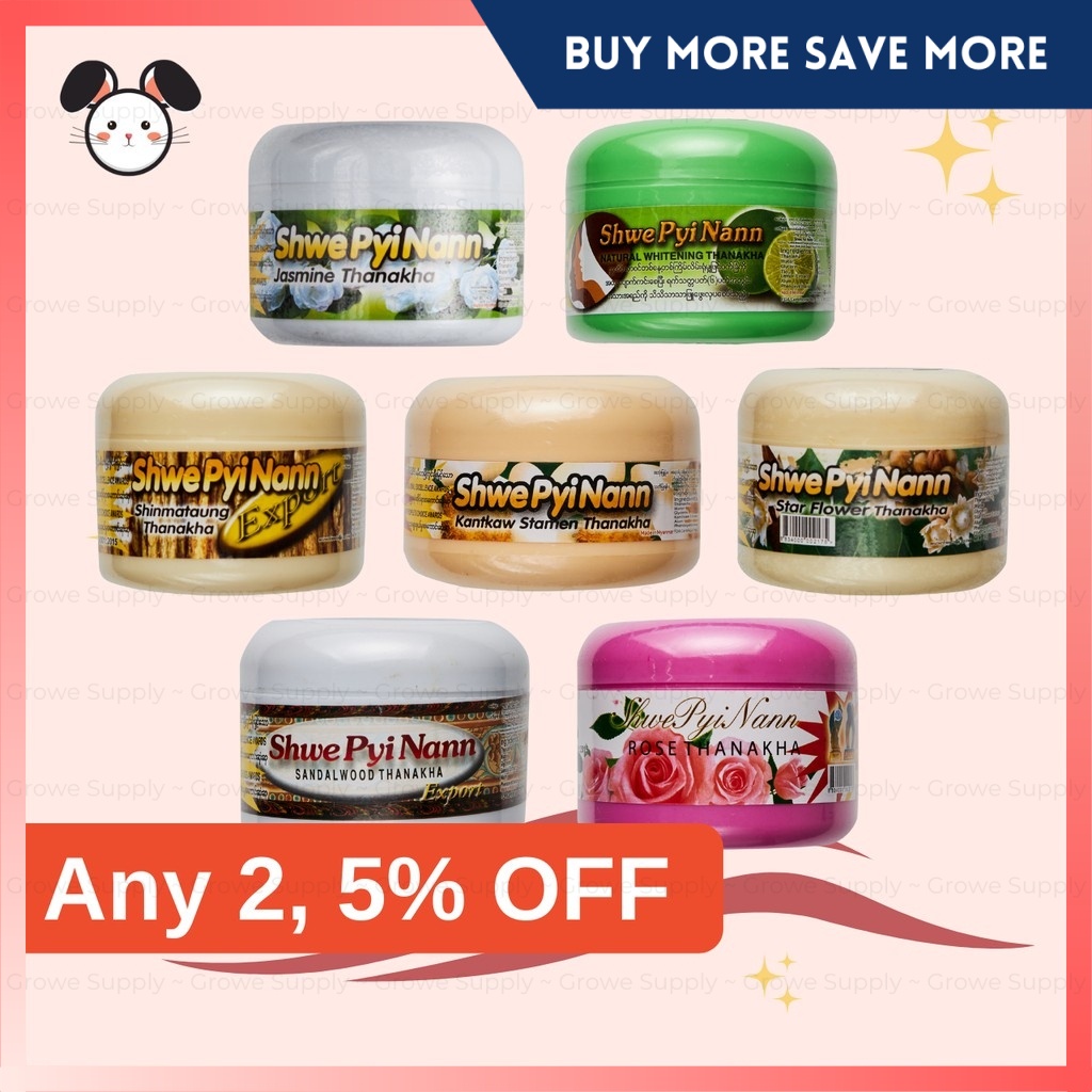 myanmar - Prices and Deals - Jan 2023 | Shopee Singapore