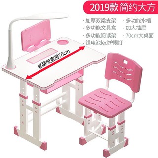 choice travel cot