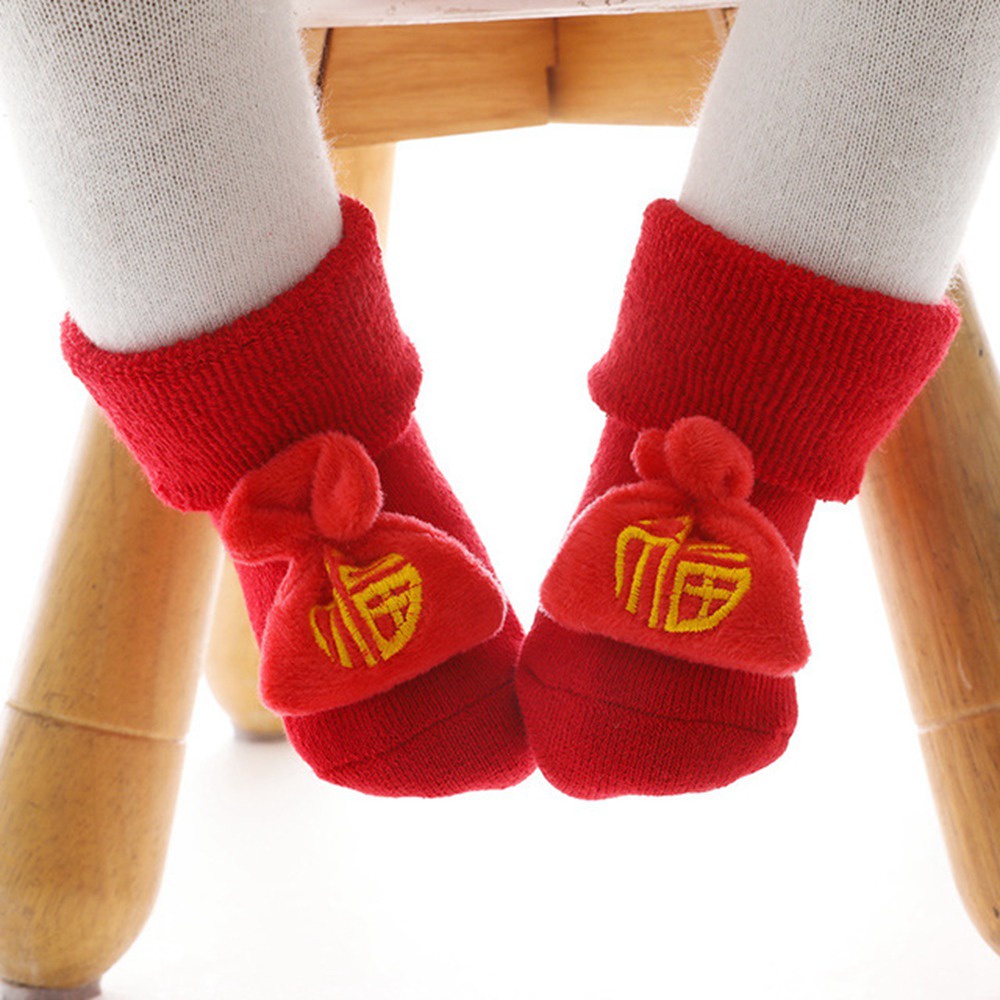 0-3Yrs CNY Red Socks Baby Girl Boy Warm Footwear New Years Soft Cotton Non-Slip Kids Socks