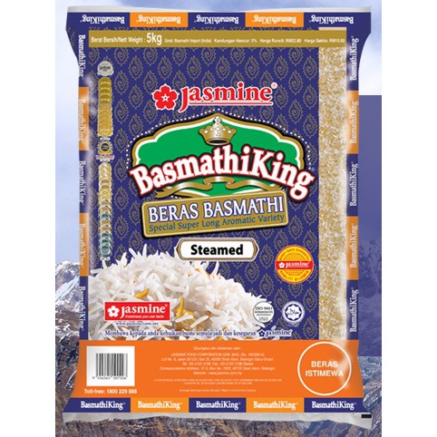 Jasmine King Beras Basmathi Special Super Long Rice 5kg Singapore