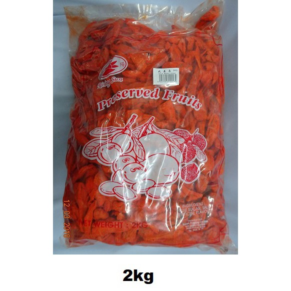 2kg Premium Quality Preserved Dried Spicy Red Ginger Hong Jiang Tiao