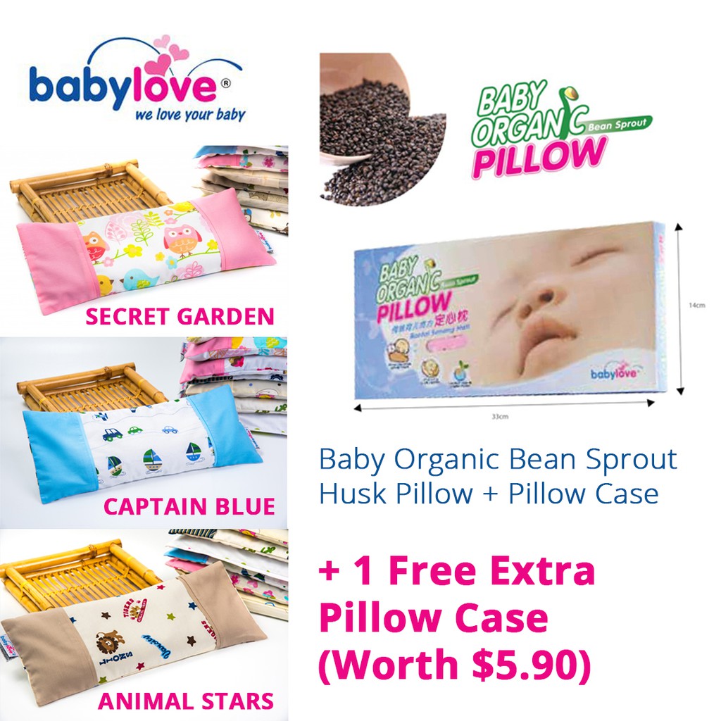 bean sprout pillow for baby