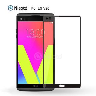 LG V20 Tempered Glass Full Cover Screen Protector Case Friendly