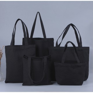 Canvas Bag, Plain Black Canvas Bag