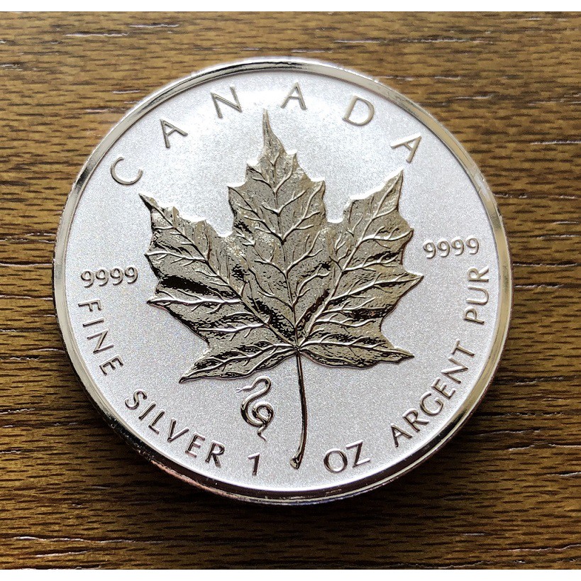 13 Canada 1oz Silver Maple Leaf Reverse Proof Snake Privy In Capsule Coins Canada Miraflex Other Canadian Coins