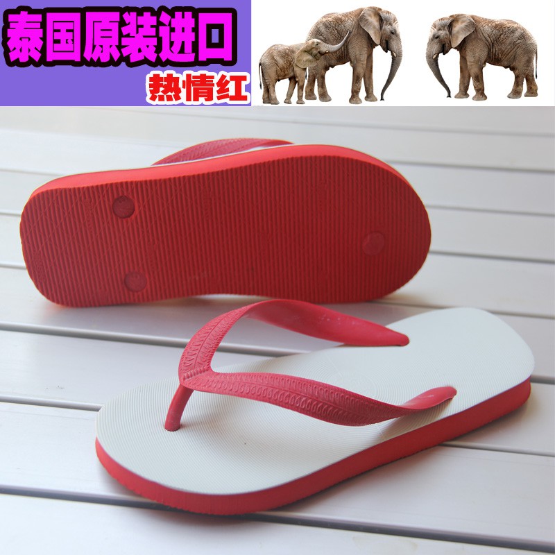 elephant flip flops