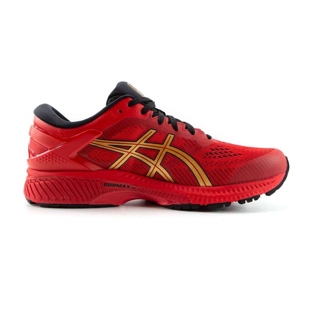 kayano 26 men