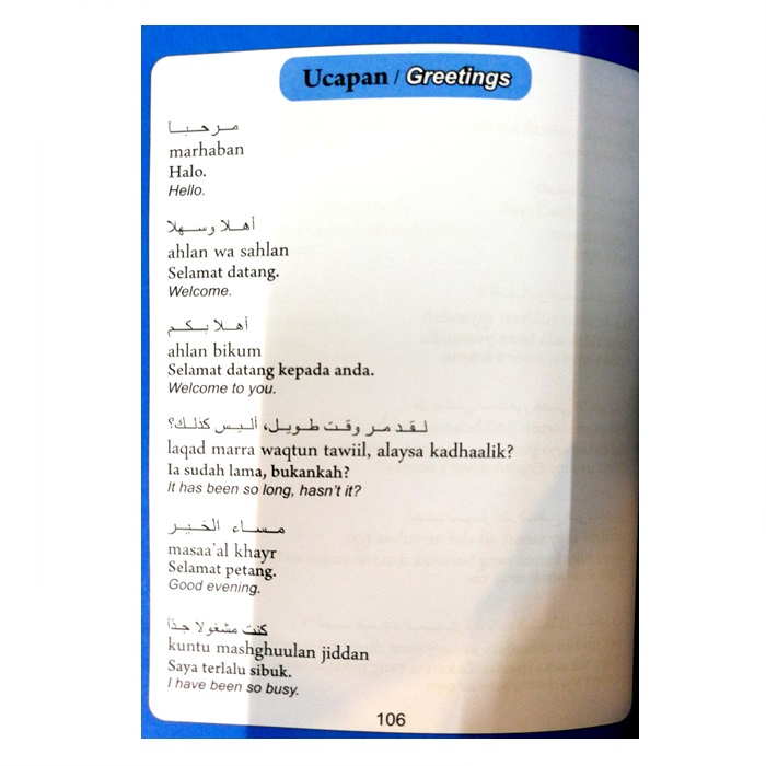 Learning Arabic Languages With Easy Ways Shopee Singapore