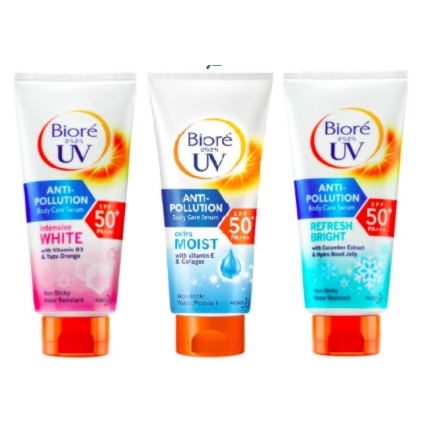 biore uv body serum