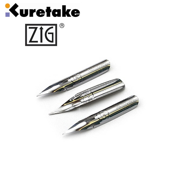 Kuretake Pen Nib Set G Pen Maru Pen School Pen Serving Pen Shopee Singapore