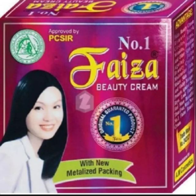 faiza face cream