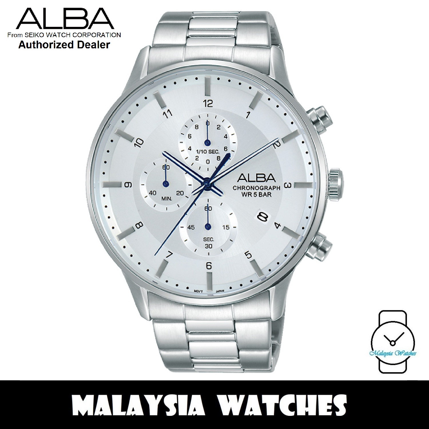 alba stainless steel watch