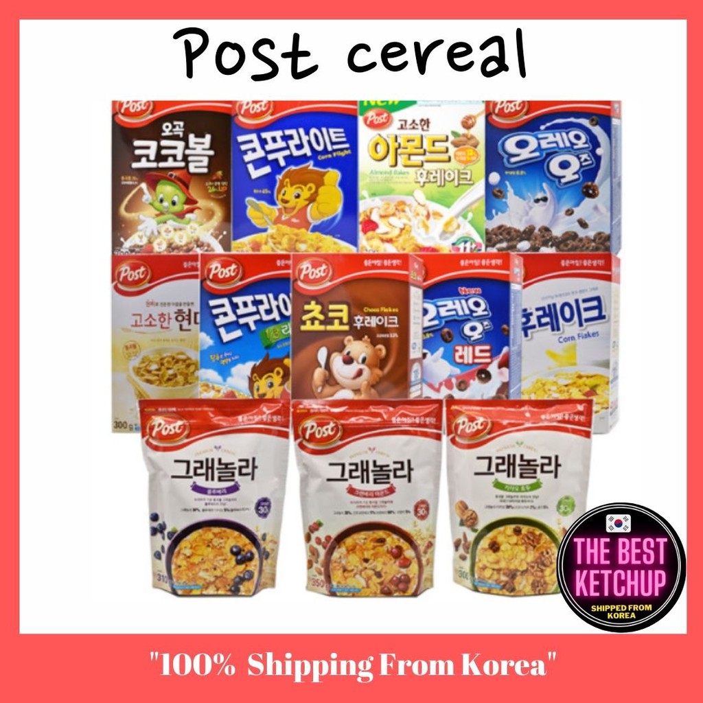 [POST] Cereals/ 12 flavor/ Corn Flight/ Coco Ball/ Almond/ Oreo / Oreo