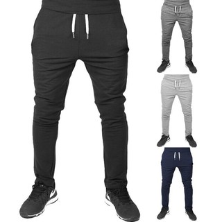 slim fit gym joggers