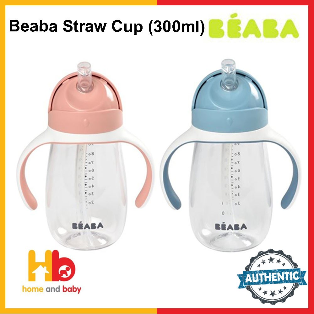 Beaba Straw Cup (300ml) Shopee Singapore