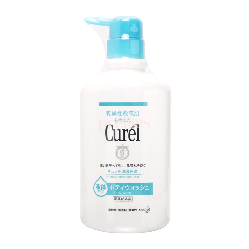 Curel Body Wash 420ml Shopee Singapore
