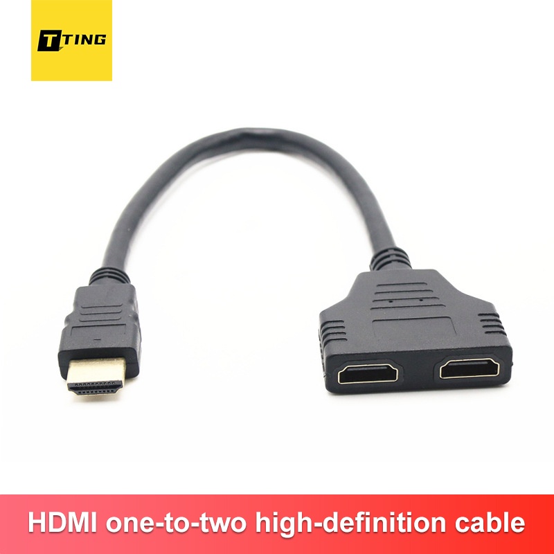 2 Way HDMI Splitter; 1 IN 2 OUT. Connect 2 Monitors or TV's. Dual HDMI Switch, Gold Plated 2