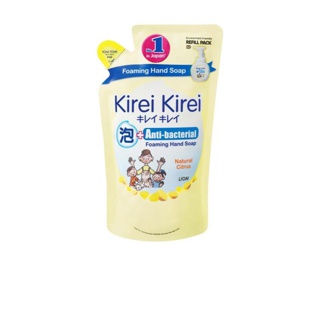 Image of Kirei Kirei Anti-Bacterial Hand Soap Refill, Natural Citrus, 200ml