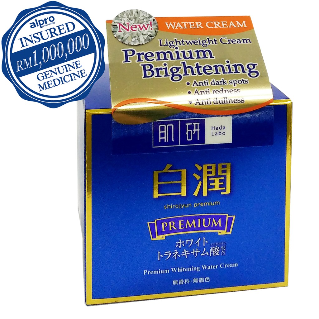 Shop Malaysia Hada Labo Premium Whitening Water Cream 50g Shopee Singapore