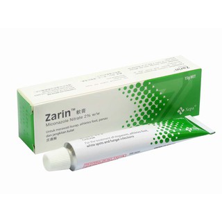 [Bundle] Zarin 2% Antifungal Cream 15g