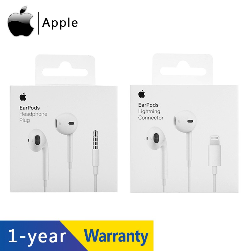 apple wired headset