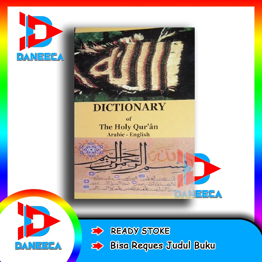 Dictionary Of The Holy Quran Arabic English By Abdul Mannan Omar Shopee Singapore