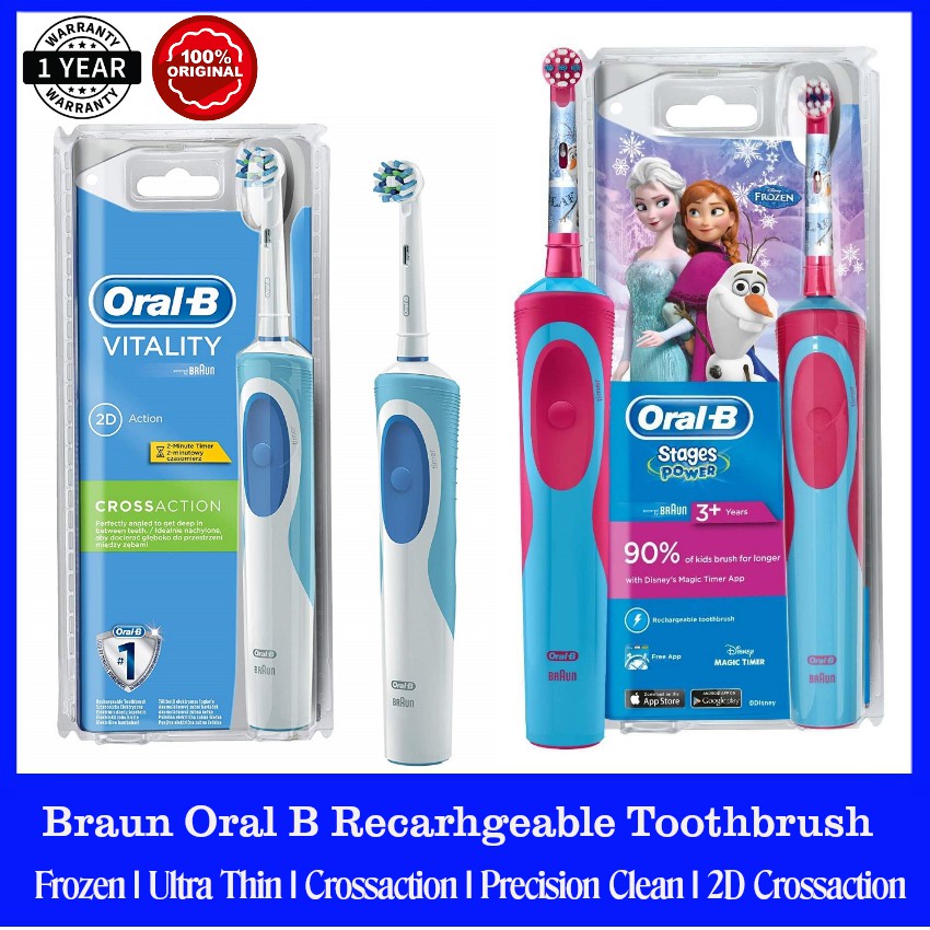 oral b power toothbrush d12 2d cross action
