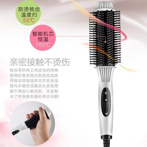 恒温不伤发 卷发棒迷你学生卷发神器内扣电梳子烫发刘海卷发器fhd Shopee Singapore