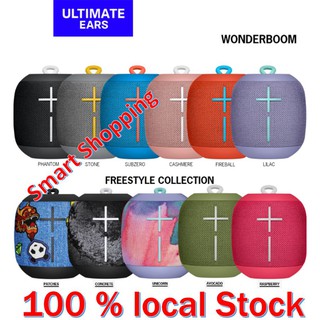 wonderboom freestyle